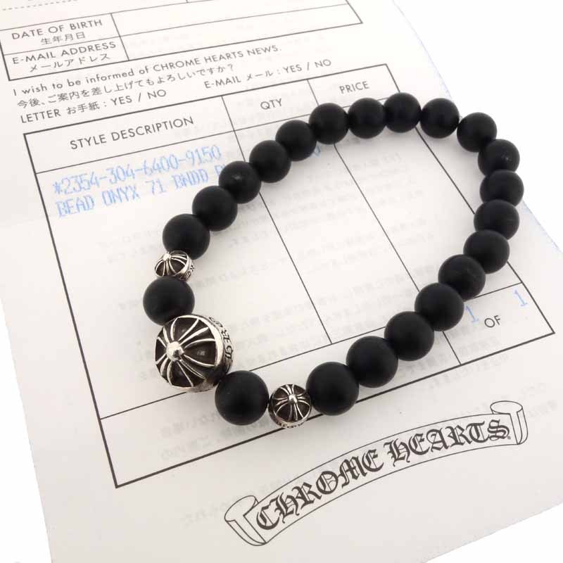 クロムハーツ/CHROME HEARTS BEAD ONYX 71 BNDD PLS 8mm クロムハーツ/CHROME HEARTS BEAD ONYX 71 BNDD PLS 8mm