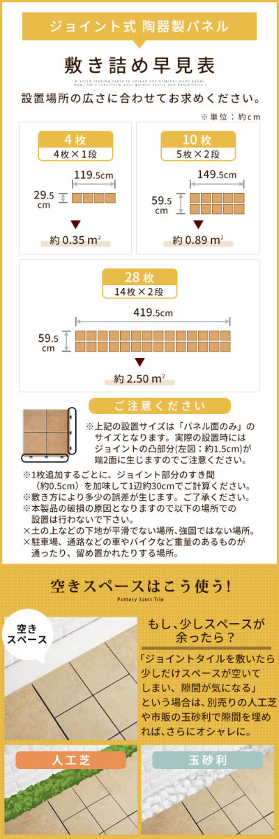 ジョイントマット デッキパネル タイルデッキ ベランダ バルコニー 庭 DIY 正方形 北欧 おしゃれ ガーデン ガーデニング 園芸用品 10枚セット :CPT000017:デザイン家具通販Like-Ai - 通販 - Yahoo!ショッピング - 일본/미국구매대행 직구 헤이프라이스 ジョイントマット デッキパネル タイルデッキ ベランダ バルコニー 庭 DIY 正方形 北欧 おしゃれ ガーデン ガーデニング 園芸用品 10枚セット :CPT000017:デザイン家具通販Like-Ai - 通販 - Yahoo!ショッピング - 일본/미국구매대행 직구 헤이프라이스