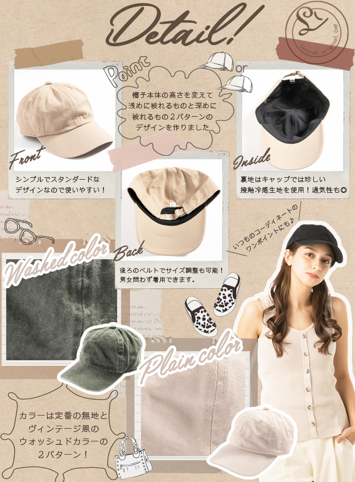 1000円 半額 セール Sale 帽子 レディース 大きいサイズ キャップ 深め 完全遮光 遮光100 カット Uvカット つば広 折りたたみ 自転車 飛ばない 春 夏 春夏 Uv 018 帽子屋loo C 通販 Yahoo ショッピング 일본 미국구매대행 직구 4do