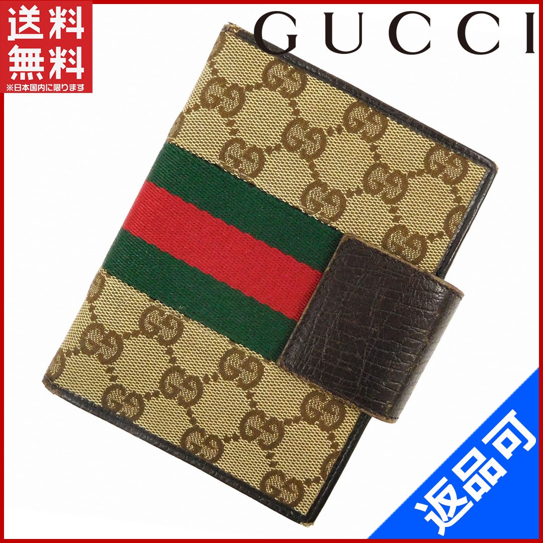 グッチシェリーライン手帳カバー - 通販 - guianegro.com.br