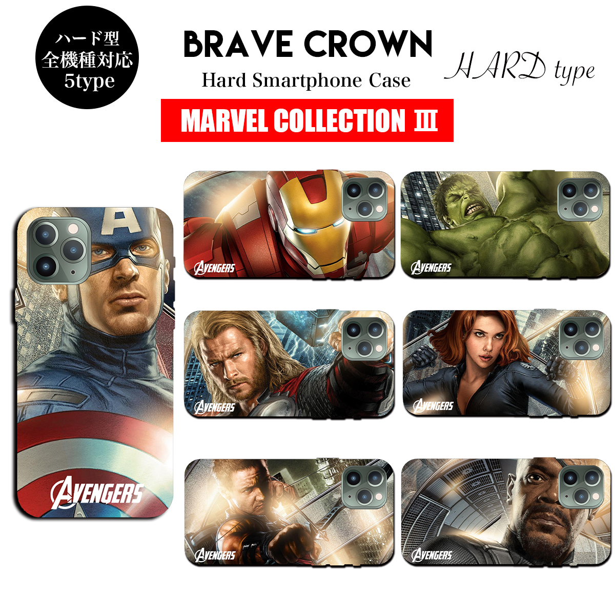 画像をダウンロード アイアン マン スマホ 無料のhd壁紙の背景