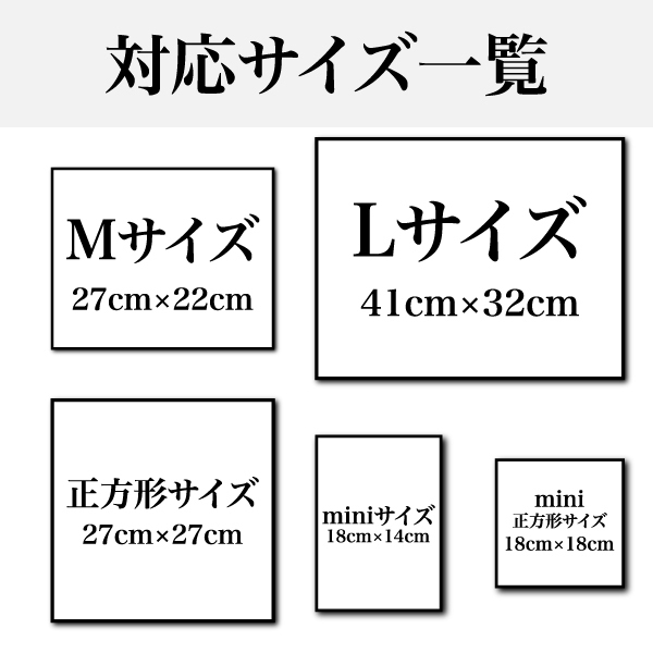 アート キャンバス パネル ファブリック ウォール 額縁 壁紙 インテリア ブランド オードリー ヘップバーン モダン 雑貨 絵画 油絵 風景画 :gdr-p005:デザプリ-オリジナルデザインプリントグッズ - 通販 - Yahoo!ショッピング - 일본/미국구매대행 직구 헤이프라이스 アート キャンバス パネル ファブリック ウォール 額縁 壁紙 インテリア ブランド オードリー ヘップバーン モダン 雑貨 絵画 油絵 風景画 :gdr-p005:デザプリ-オリジナルデザインプリントグッズ - 通販 - Yahoo!ショッピング - 일본/미국구매대행 직구 헤이프라이스