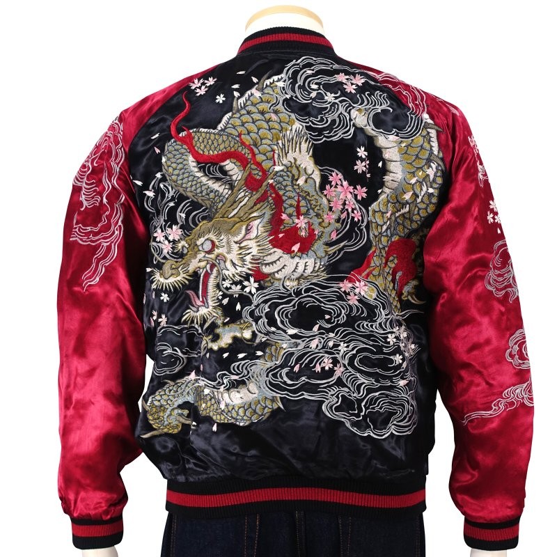 ♠user_4037b446【さとり】✨美品　桜とあばれ龍　刺繍スカジャン ♤user_4037b446様専用【さとり】✨美品 桜とあばれ龍 刺繍