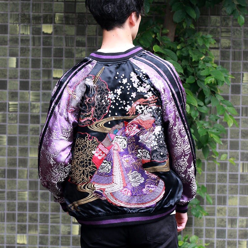 さとり サトリ satori スカジャン M www.mshperu.org