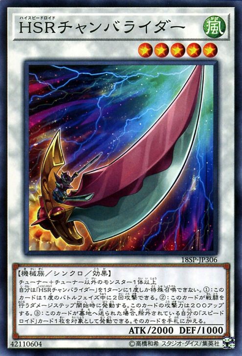 シュトラ　ノーマル　にはらは 81MsNrLv7OL._UF1000,1000_QL80_.jpg