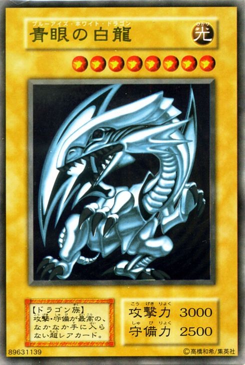 遊戯王オフィシャルカードゲーム デュエルモンスターズ 遊戯王 遊戯王オフィシャルカードゲーム デュエルモンスターズ 遊戯王