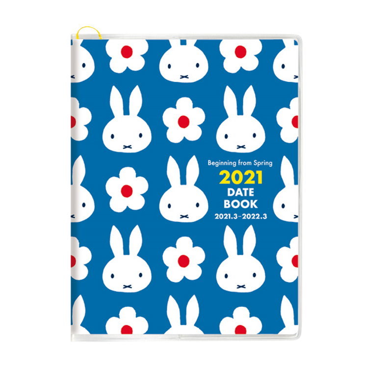 ミッフィー 手帳 21年スケジュール帳 春始まり 21年3月始まりダイアリー マンスリー 青 キャラクター雑貨 ラフラフ 通販 Paypayモール 일본구매대행 직구 위시박스