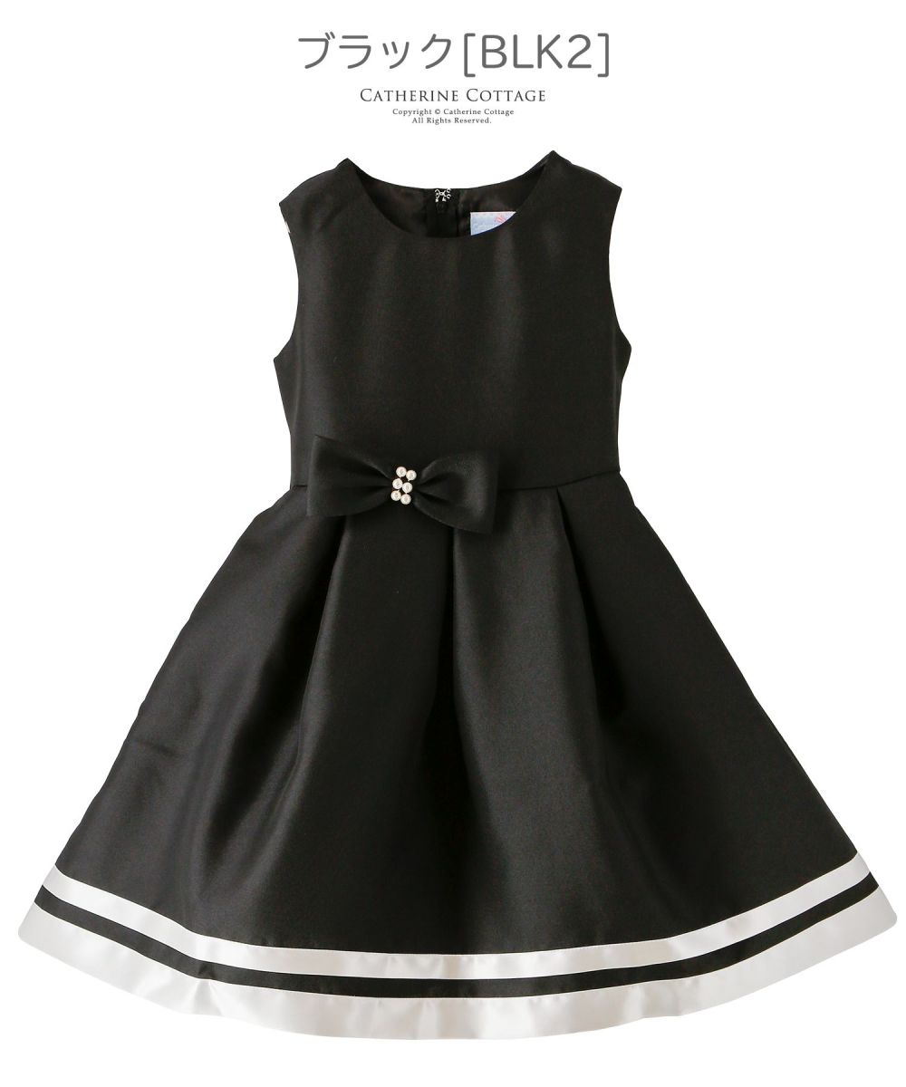 子供ワンピース 発表会 結婚式 ピアノ発表会 入学式 卒業式 パールリボンのシンプルドレス 1 130 140 150cm Tak Cc0211 キャサリンコテージ 通販 Yahoo ショッピング 일본 미국구매대행 직구 4do