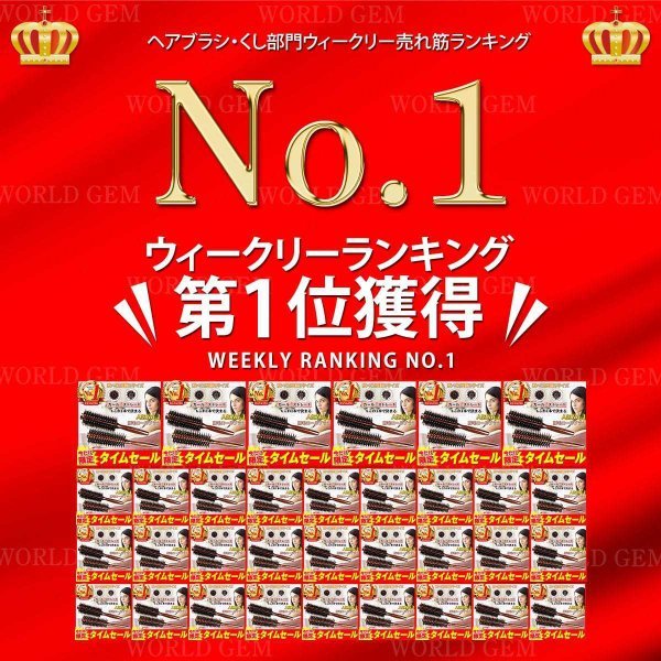 ヘアブラシ 豚毛 カールブラシ ロールブラシ ブローブラシ 巻き髪 前髪 耐熱仕様 木製 ロングヘア Brush 1 World Gem 通販 Yahoo ショッピング 일본 미국구매대행 직구 4do