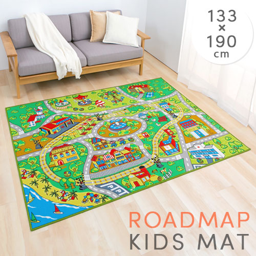 プレイマット 洗える 車遊び ミニカー 道路マット ラグ 子供部屋 撥水 ロードマップラグ 線路 地図 カーペット 滑り止め オールシーズン デスク マット Cpt インテリア 雑貨のカリスマ 通販 Yahoo ショッピング 일본구매대행 직구 미스터스토어