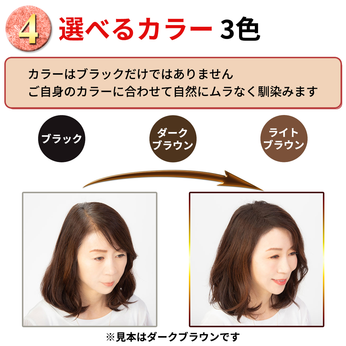 スーパーミリオンヘアー ブラック 30g 6箱 新品・未開封 | contifarma.pe