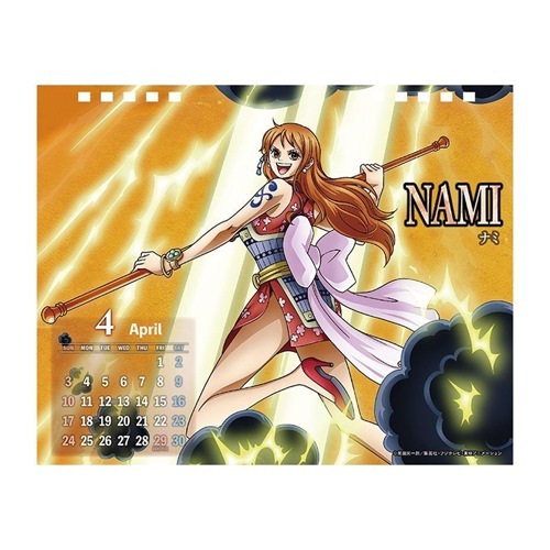 ワンピース 22年 カレンダー 卓上 海賊暦 奮迅 One Piece トライエックス キャラクターのシネマコレクション 通販 Paypayモール 일본구매대행 직구 미스터스토어