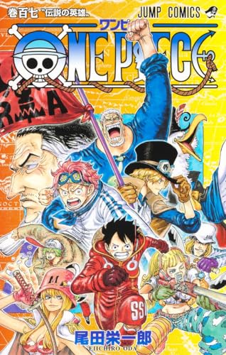 ワンピース One Piece 1 101巻セット コミックまとめ買いネットヤフー店 通販 Yahoo ショッピング 일본구매대행 직구 온재팬
