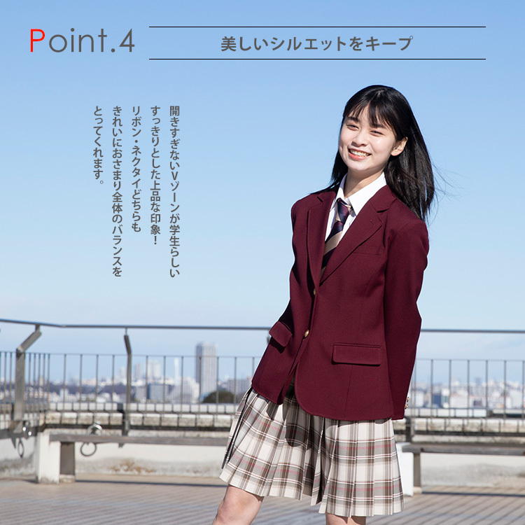 micky様専用♡【最終価格】ブレザー付きconomi制服セット♡ | fpac.com.br