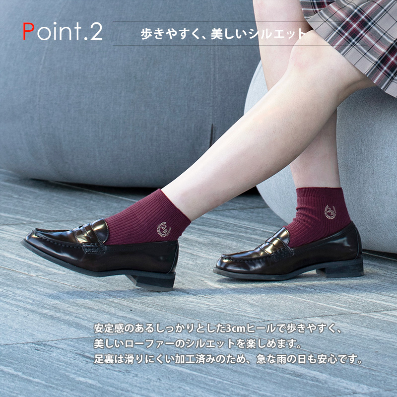 REGAL ローファー 21GL'BG 27cm B ニットローファー ブラック REGAL ローファー（22GLBG_S） | 靴のリーガルコーポレーション