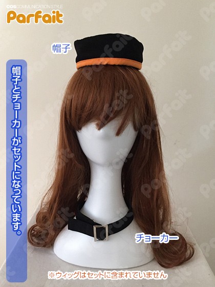 신품 코스프레 의상 동방Project／《헤카티아》・《라피스라즈리》 :Pf-607051:변신 잡화 코스프레《숏》《푸》#### - 통판 -  Yahoo!쇼핑