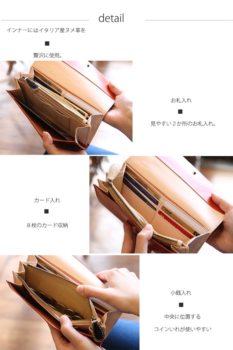 レザークラフト優 長財布 栃木レザー 三つ折り財布 レディース レザークラフト優 長財布 栃木レザー 三つ折り財布 レディース