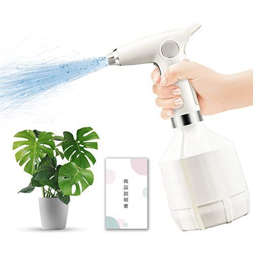 Perfin 噴霧器全自動霧吹きスプレー 電動式 霧吹き 細かい ジョウロ 容器 00ma電池内蔵 次亜塩素酸水 除草剤 園芸 001 Dat 通販 Yahoo ショッピング 일본구매대행 직구 엔재팬