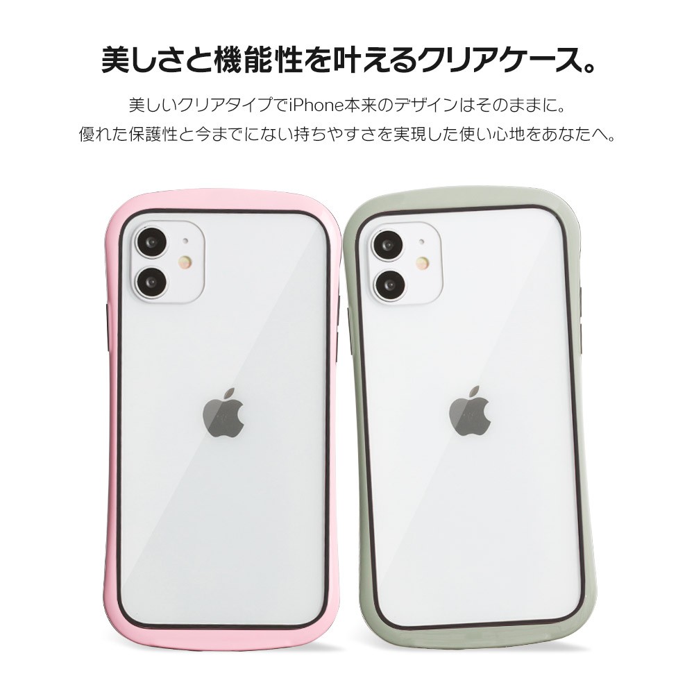 iPhone13 ケース クリア iPhone12 ケース iPhone SE iPhoneケース アイフォン13 12 mini ケース 11  iPhone 12 pro SE2 8 XR ケース 透明 韓国 クリアシールド :i01465:スマホケースのdesign mobile - 通販  - Yahoo!ショッピング - 일본/미국구매대행 직구