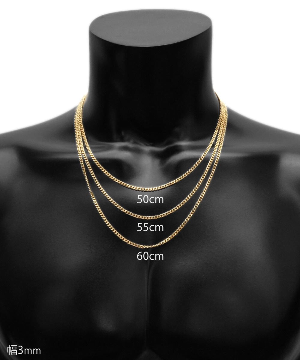 ネックレス メンズ 喜平 チェーン 金 銀 黒 SBG ブランド 長さ 50 55 60 cm 幅 2mm 3mm 4mm 5mm 6mm 18K GP シンプル ゴールド シルバー ブラック :sbg-nk-081:SBG official store - 通販 - ネックレス メンズ 喜平 チェーン 金 銀 黒 SBG ブランド 長さ 50 55 60 cm 幅 2mm 3mm 4mm 5mm 6mm 18K GP シンプル ゴールド シルバー ブラック :sbg-nk-081:SBG official store - 通販 -