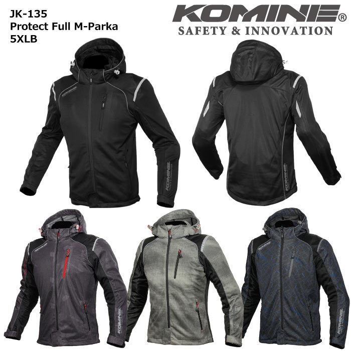 코미네 Komine 5xlb사이즈 Jk 135 프로텍트 풀 메쉬 파카 07 135 Komine 07 135 5xlb Suggestyle 통판 Yahoo 쇼핑