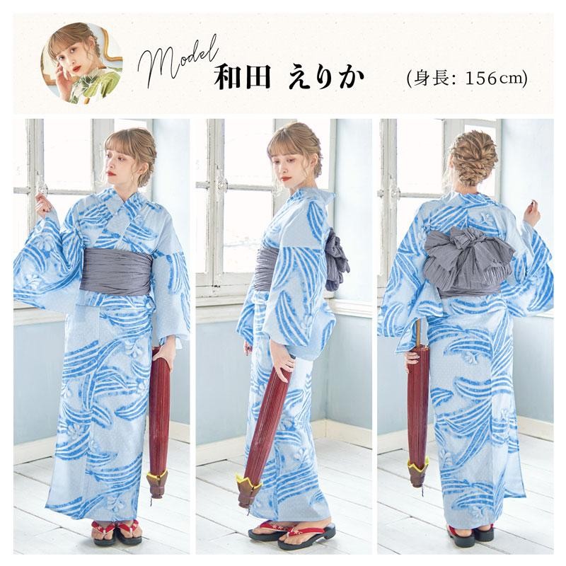 Dita 浴衣　小物セット 浴衣 セット レディース[品番：DITW0002192]｜Dita（ディータ