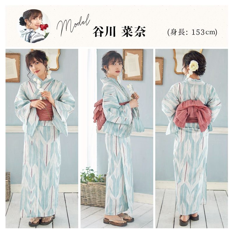 Dita 浴衣セット レディース 簡単（ゆかた・しわ兵児帯・下駄