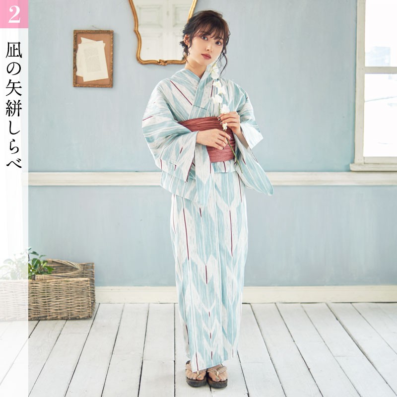 Dita 浴衣　小物セット 浴衣 セット レディース[品番：DITW0002192]｜Dita（ディータ