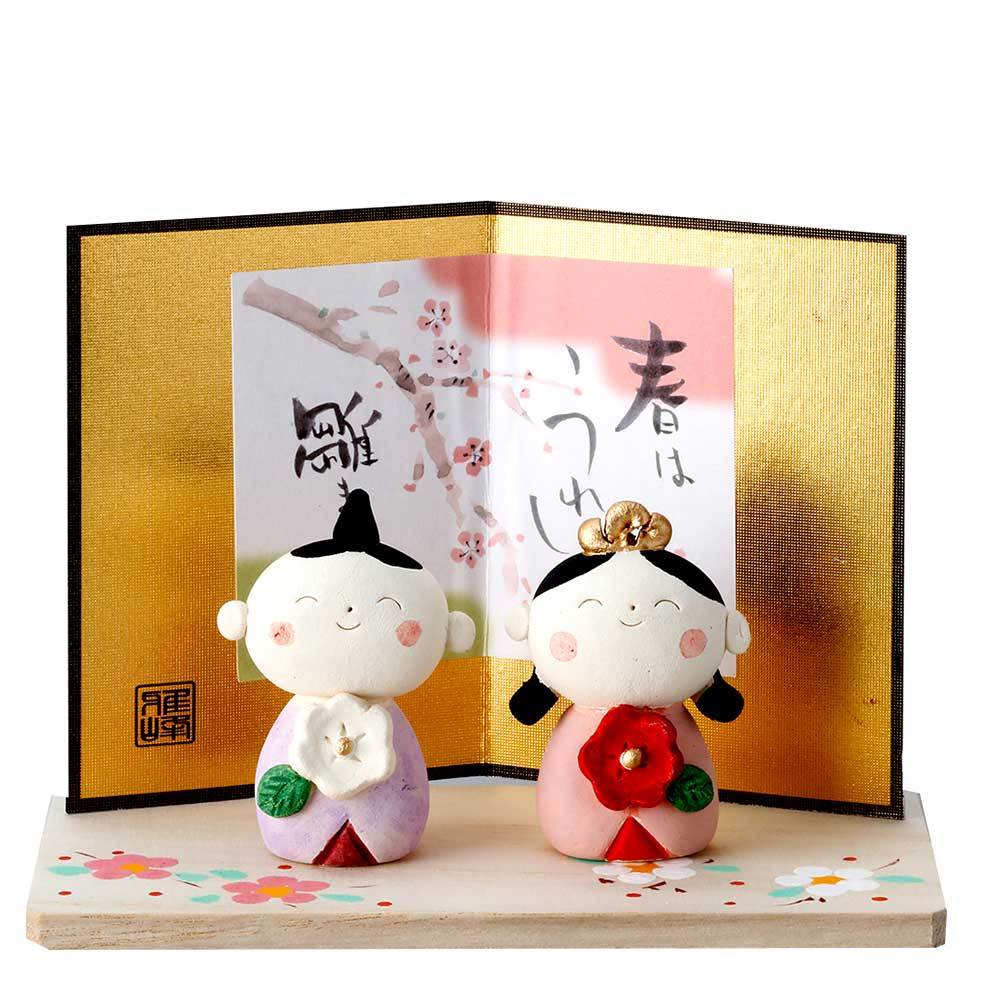 雛人形 コンパクト 陶器 小さい 可愛い 人形師の手作りひな人形 弥生窯作 微笑桃雛飾り ミニチュア 初節句 お雛様 おひな様 雛飾り Hinach Hk865 美濃のちゃわん屋さん 古林恩羅院 通販 Yahoo ショッピング 일본구매대행 직구 위시박스