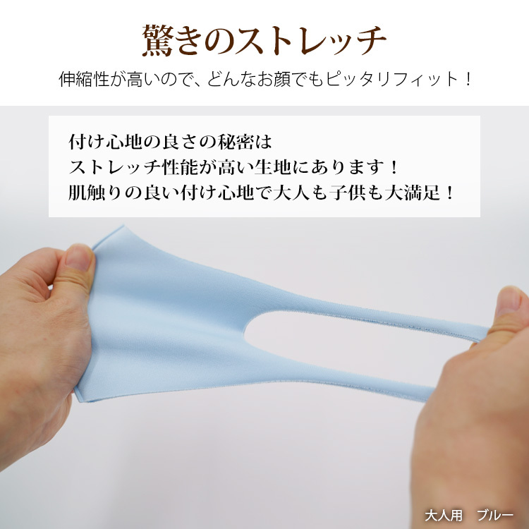LINE1,000円OFFクーポン】洗える マスク 5枚組 布 ベージュ 血色 おしゃれ 秋冬/メール便無料 :zzlpjp:3uers - 通販 - Yahoo!ショッピング LINE1,000円OFFクーポン】洗える マスク 5枚組 布 ベージュ 血色 おしゃれ 秋冬/メール便無料 :zzlpjp:3uers - 通販 - Yahoo!ショッピング