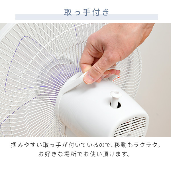 扇風機 リビング扇風機 おしゃれ シンプル 風量3段階 押しボタン式 切タイマー 静音 YLT-AG30E リビングファン サーキュレーター 左右首振り くらしのeショップ - 通販 - PayPayモール - 일본구매대행 직구 재팬24 扇風機 リビング扇風機 おしゃれ シンプル 風量3段階 押しボタン式 切タイマー 静音 YLT-AG30E リビングファン サーキュレーター 左右首振り くらしのeショップ - 通販 - PayPayモール - 일본구매대행 직구 재팬24