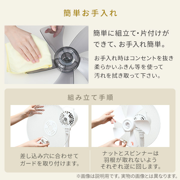 扇風機 リビング扇風機 おしゃれ シンプル 風量3段階 押しボタン式 切タイマー 静音 YLT-AG30E リビングファン サーキュレーター 左右首振り くらしのeショップ - 通販 - PayPayモール - 일본구매대행 직구 재팬24 扇風機 リビング扇風機 おしゃれ シンプル 風量3段階 押しボタン式 切タイマー 静音 YLT-AG30E リビングファン サーキュレーター 左右首振り くらしのeショップ - 通販 - PayPayモール - 일본구매대행 직구 재팬24
