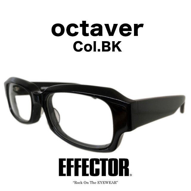いラインアップ Effector エフェクター Chord コード Col Bk ブラック黒 メガネ クラウンパント エフェクター国内正規品販売店 Recomenda Co
