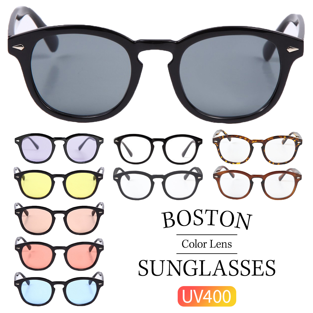 サングラス メンズ レディース 40代 スポーツ ブランド 運転 Uvカット 大きい おしゃれ Uv 車 カラー Sanglass 0 Ecorideworld 車載ホルダー専門店 通販 Yahoo ショッピング 일본구매대행 직구 위시박스