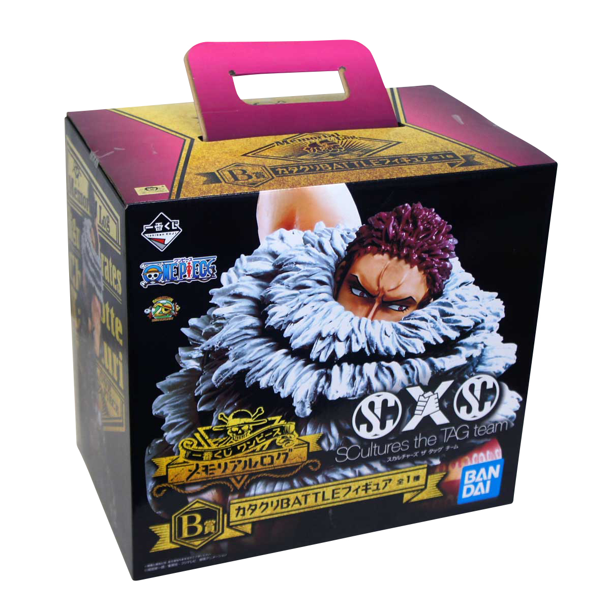 送料無料 未開封 One Piece ワンピース フィギュア 一番くじ カタクリ メモリアルログ B賞 カタクリ Battle フリマ取引品 Ft21 2 4 エフシービック Efcvic 通販 Yahoo ショッピング 일본구매대행 직구 미스터스토어