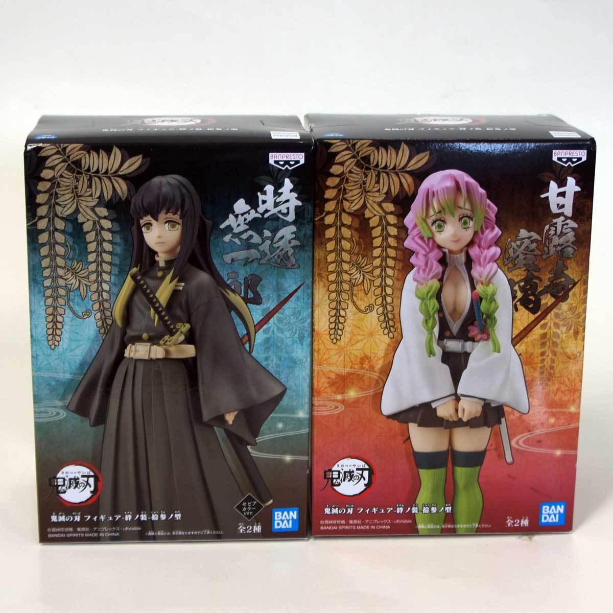 送料無料 未開封 鬼滅の刃 フィギュア 時透無一郎 甘露寺蜜璃 柱完全セット 絆ノ装 拾参ノ型 全2種 バンプレストフリマ取引品 Ft21 4 1 エフシービック Efcvic 通販 Yahoo ショッピング 일본구매대행 직구 사쿠라재팬