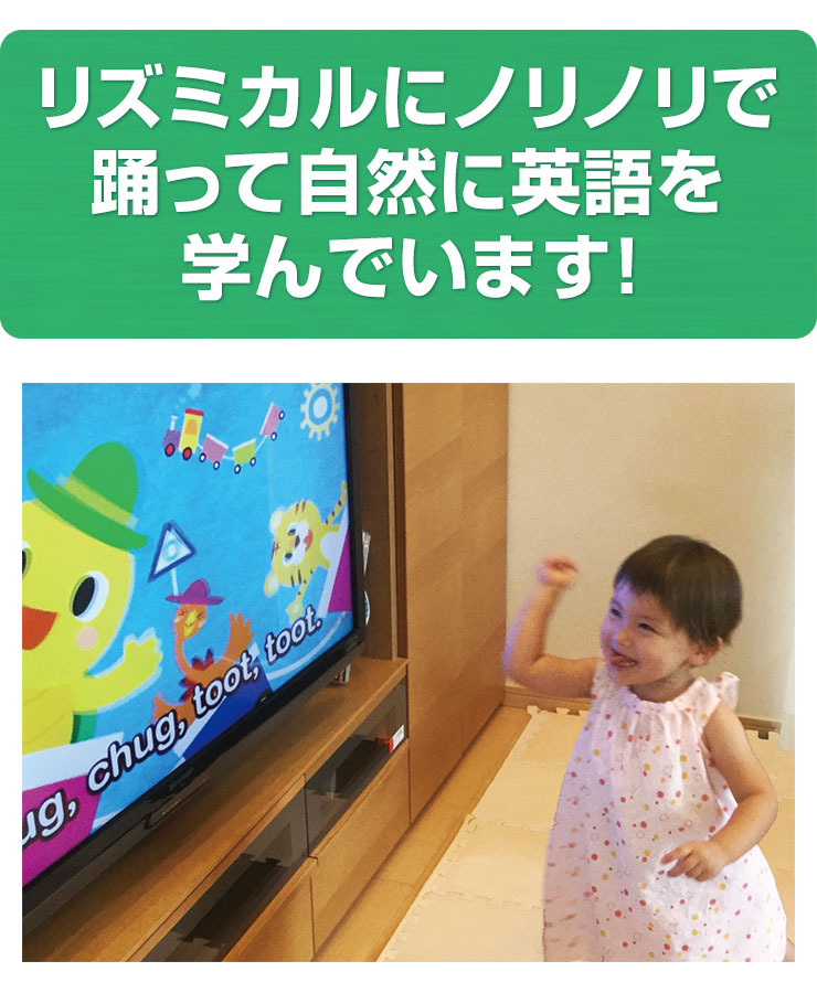 幼児英語 Dvd Pinkfong Fun Phonics For Kids 正規販売店 送料無料 子供 英語 発音 幼児 英語教材 ピンキッツ フォニックス 歌 英会話 アニメ 教材 Ame Pinkfongfunphonics 英語伝 Eigoden 通販 Yahoo ショッピング 일본구매대행 직구 위시박스