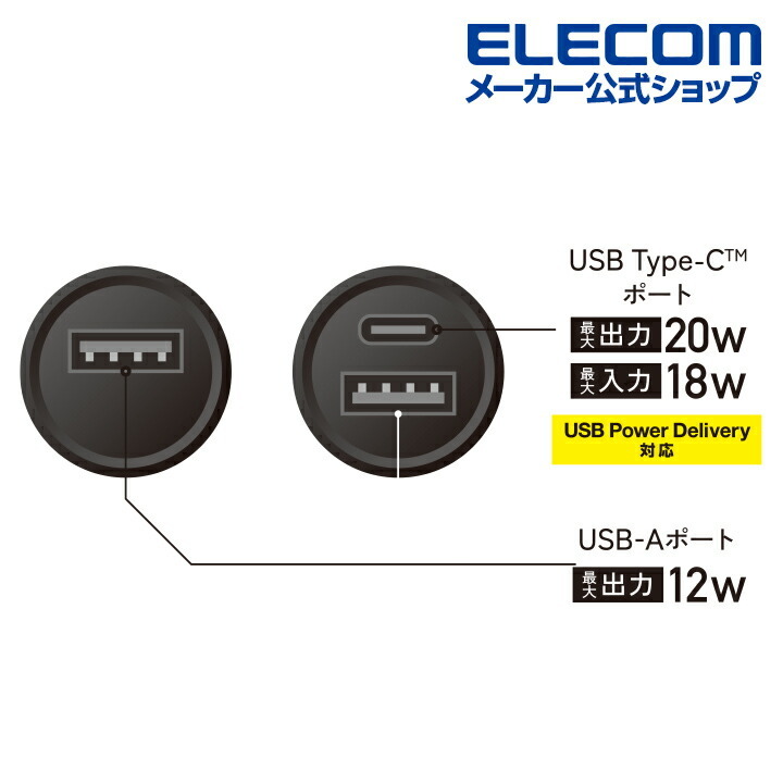 NESTOUT DE-NEST-12000BK ＆ LAMP-1 携帯電話 | yucca.com.mx