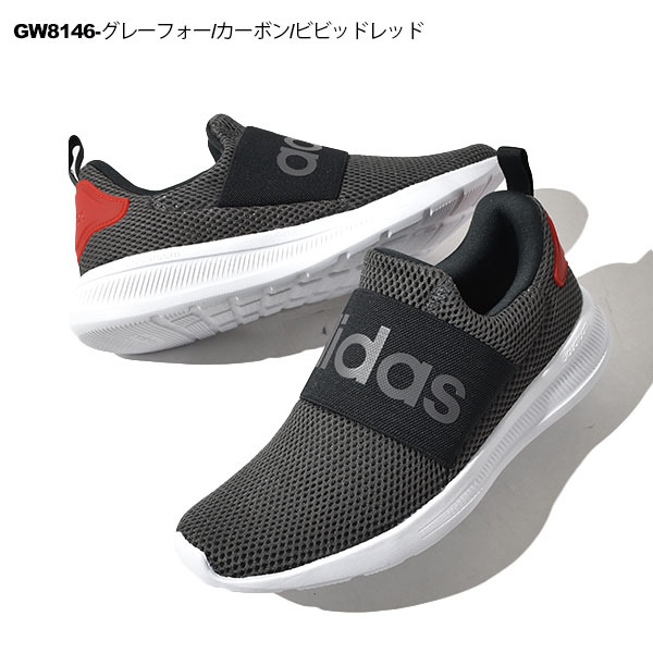 adidas cf lite adiracer adpt