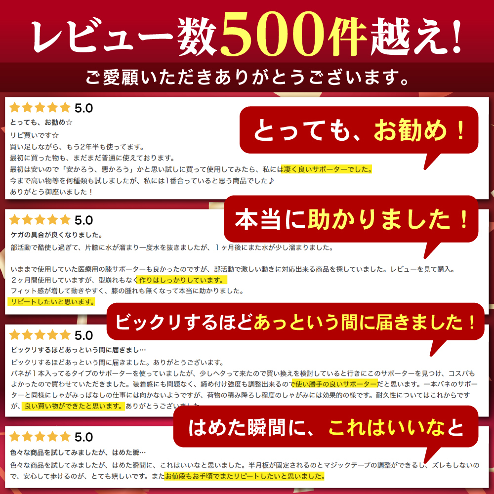 膝サポーター ひざ サポーター スポーツ用 高齢者 固定 大きい ランニング しっかり マラソン ゴルフ バレー 登山 PYKESPEAK パイクスピーク YFF :4573280630022:PYKES PEAK Direct - 通販 - Yahoo!ショッピング - 일본구매대행 직구 미스터스토어 膝サポーター ひざ サポーター スポーツ用 高齢者 固定 大きい ランニング しっかり マラソン ゴルフ バレー 登山 PYKESPEAK パイクスピーク YFF :4573280630022:PYKES PEAK Direct - 通販 - Yahoo!ショッピング - 일본구매대행 직구 미스터스토어