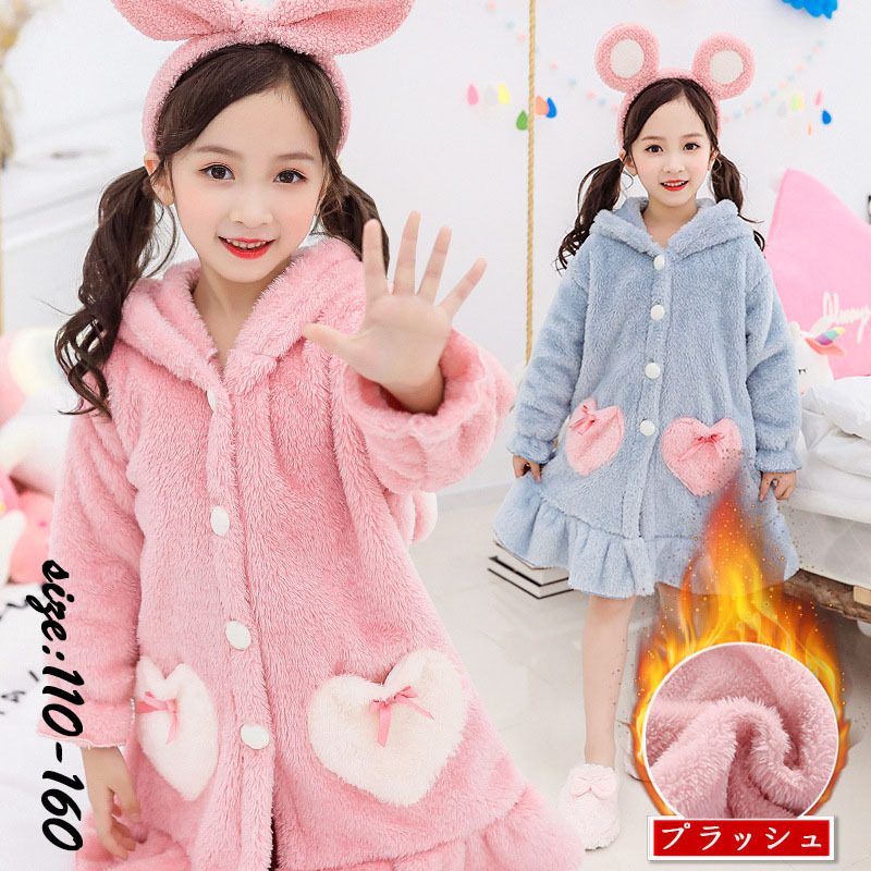 バスローブ ルームウェア ワンピース キッズ 子供パジャマ 両面プラッシュ ガウン 女の子 春秋冬 厚手 暖かい 長袖 モコモコパジャマ フード付き 部屋着 可愛い Y Encore 通販 Yahoo ショッピング 일본구매대행 직구 바이박스