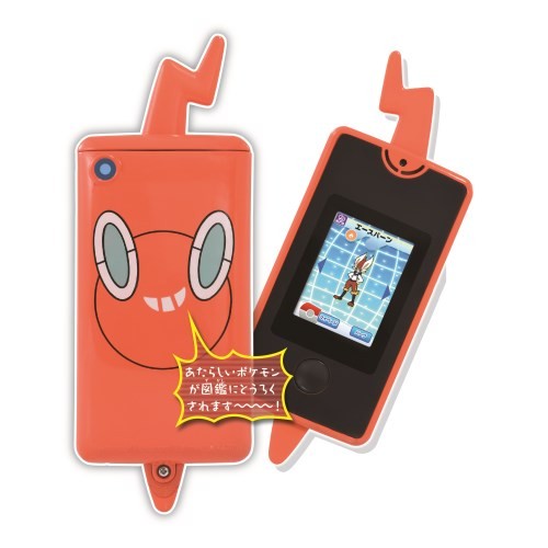 ポケットモンスター スマホロトムおもちゃ こども 子供 男の子 4歳 ポケモン ハピネットオンラインpaypayモール 通販 Paypayモール 일본구매대행 직구 재팬스타일