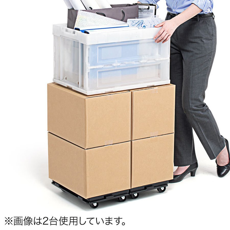 平台車 2台セット 小型 連結 積み重ね 耐荷重100kg プラスチック製 軽量 キャスター付き 家庭用 運搬 園芸 黒 EEX-CT07X2 :EEX -CT07X2:イーサプライ ヤフー店 - 通販 - Yahoo!ショッピング - 일본구매대행 직구 위시박스 平台車 2台セット 小型 連結 積み重ね 耐荷重100kg プラスチック製 軽量 キャスター付き 家庭用 運搬 園芸 黒 EEX-CT07X2 :EEX -CT07X2:イーサプライ ヤフー店 - 通販 - Yahoo!ショッピング - 일본구매대행 직구 위시박스