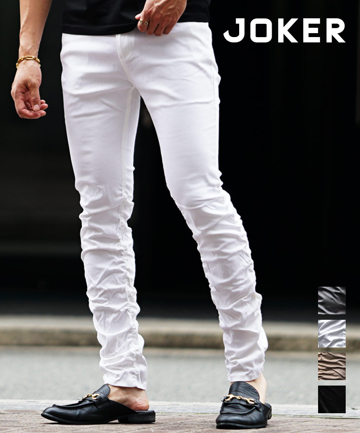 スキニーパンツ メンズ スキニー パンツ 黒スキニー 白スキニー ストレッチ チノパン 黒 ブラック 白 ホワイト 大きいサイズ Ll Xl シャーリング スリム 春 春服 Joker By Evergreen 通販 Paypayモール 일본구매대행 직구 미스터스토어