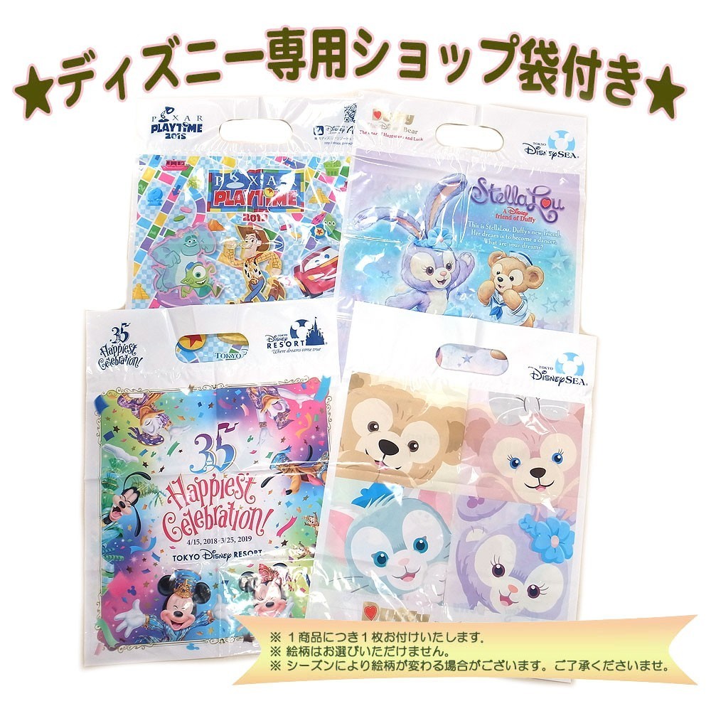 ジーニーとアブー キーホルダー キーチェーン アラジングッズ ディズニー リゾート限定 エクセルワールド プレゼントにも エクセルワールド 通販 Yahoo ショッピング 일본구매대행 직구 미스터스토어