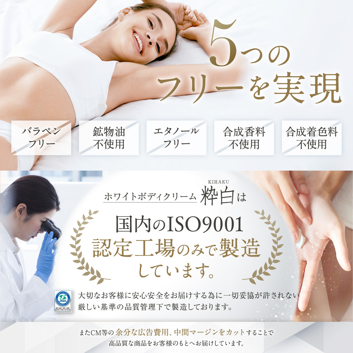 無料発送 デリケートゾーン クリーム 黒ずみ 乳首 VIO 脇 全身 美白 保湿 ホワイトニング 医薬部外品 薬用 ハクトーンクリーム 60g ハイドロキノン誘導体 トラネキサム酸 無料発送 デリケートゾーン クリーム 黒ずみ 乳首 VIO 脇 全身 美白 保湿 ホワイトニング 医薬部外品 薬用 ハクトーンクリーム 60g ハイドロキノン誘導体 トラネキサム酸
