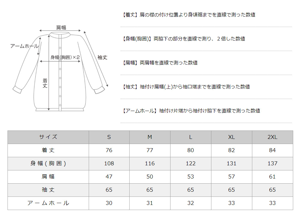 Champion チャンピオン ジャケット メンズ レインウエア フルジップ ナイロンジャケット 撥水 大きいサイズ アウトドア キャンプ USAモデル :champion-v1015-549369:freshbox - 通販 - Yahoo!ショッピング - 일본구매대행 직구 위시박스 Champion チャンピオン ジャケット メンズ レインウエア フルジップ ナイロンジャケット 撥水 大きいサイズ アウトドア キャンプ USAモデル :champion-v1015-549369:freshbox - 通販 - Yahoo!ショッピング - 일본구매대행 직구 위시박스