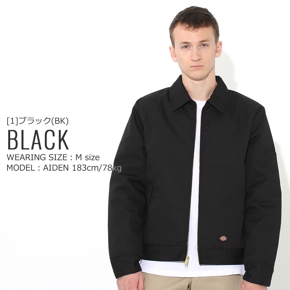 Dickies ディッキーズ ジャケット メンズ アイゼンハワージャケット ワークジャケット アウター ブルゾン 大きいサイズ tj15 USAモデル :jt15:freshbox - 通販 - Yahoo!ショッピング - 일본구매대행 직구 위시박스 Dickies ディッキーズ ジャケット メンズ アイゼンハワージャケット ワークジャケット アウター ブルゾン 大きいサイズ tj15 USAモデル :jt15:freshbox - 通販 - Yahoo!ショッピング - 일본구매대행 직구 위시박스
