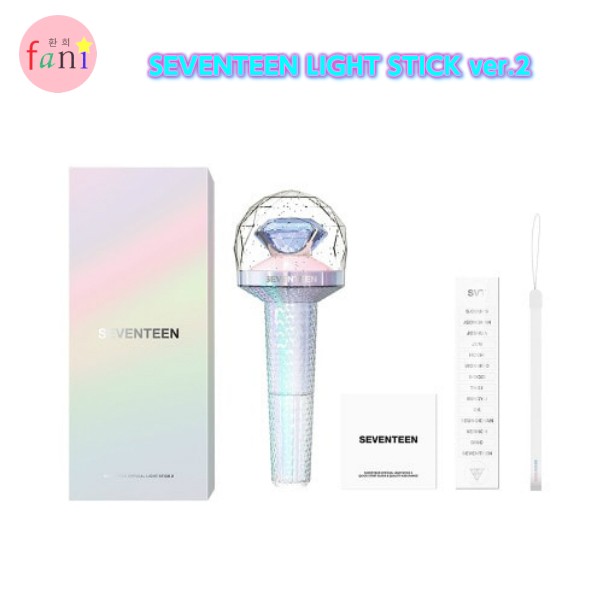 競売 SEVENTEEN official light stick ver.2 ecousarecycling.com