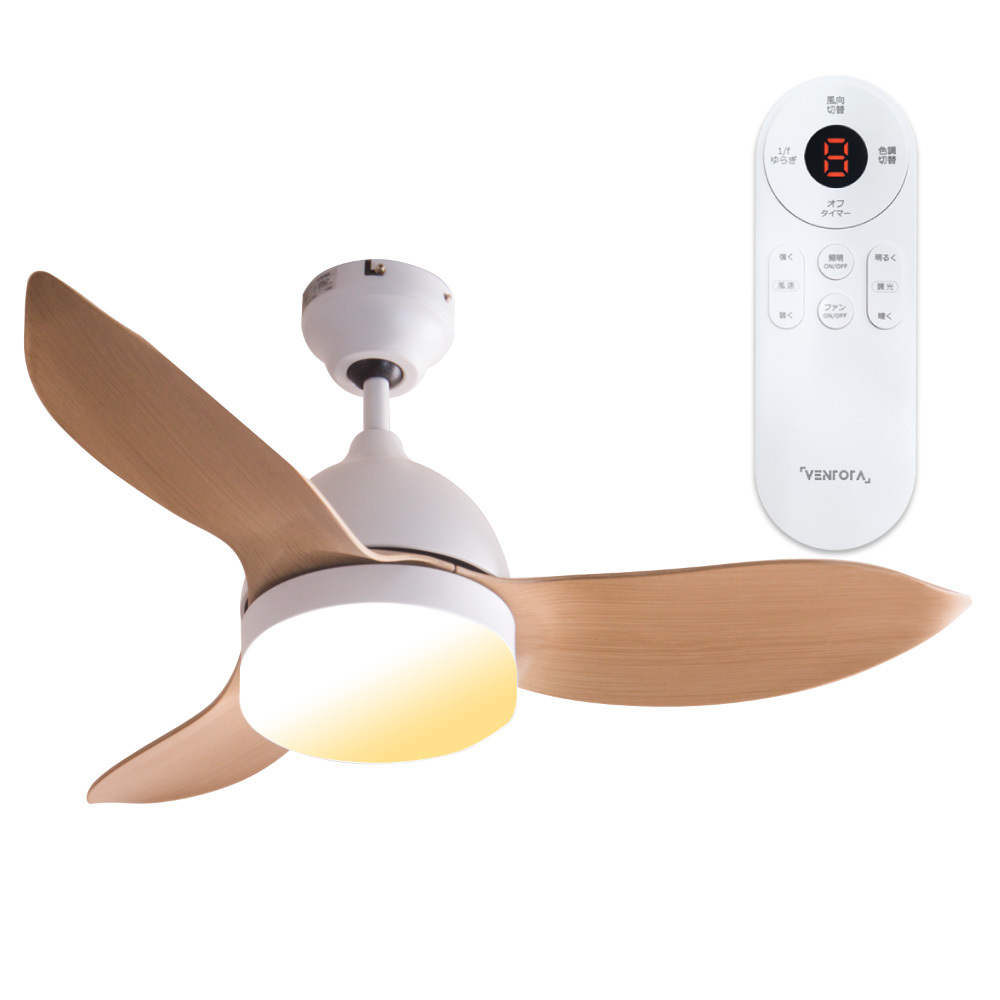 シーリング ファン ライト リモコン付き Dcモーター 傾斜天井 ノンブラシ Led 照明器具 換気 感染対策 おしゃれ 調光 調色 節電 夏 冬 寝室 リビング Molis Molis Fine Kagu ヤフー店 通販 Yahoo ショッピング 일본 미국구매대행 직구 4do